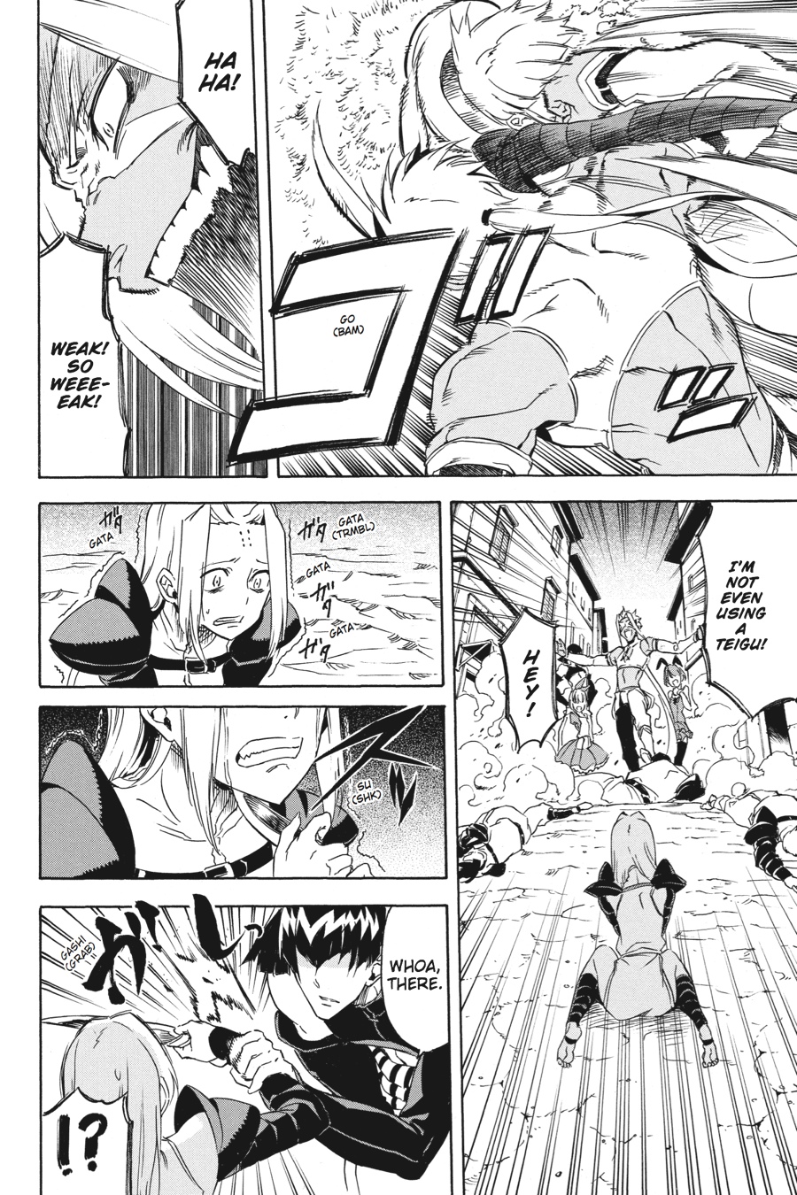 Akame ga KILL! Chapter 46 - Page 22