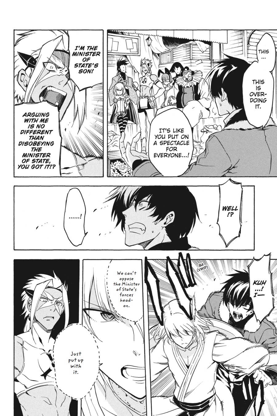 Akame ga KILL! Chapter 46 - Page 26