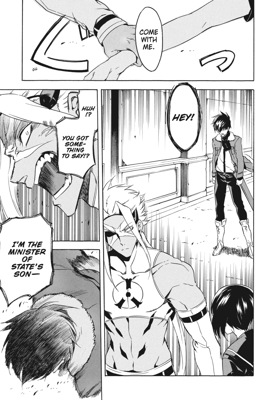 Akame ga KILL! Chapter 46 - Page 41