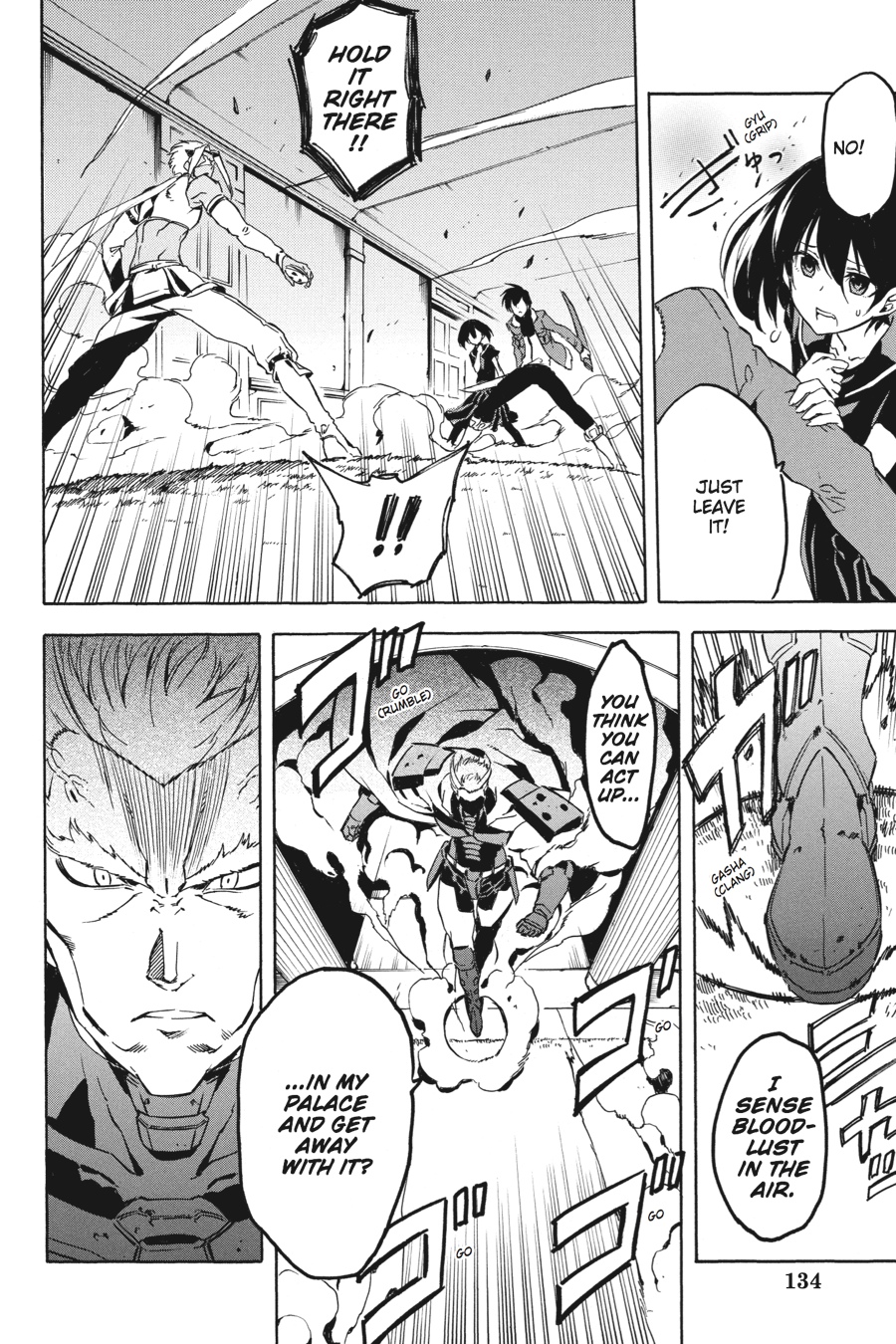 Akame ga KILL! Chapter 47 - Page 4