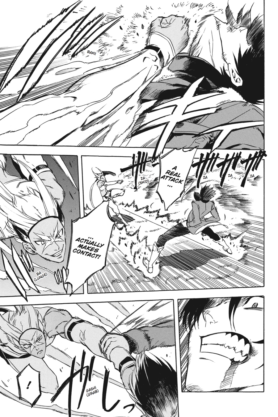 Akame ga KILL! Chapter 47 - Page 11