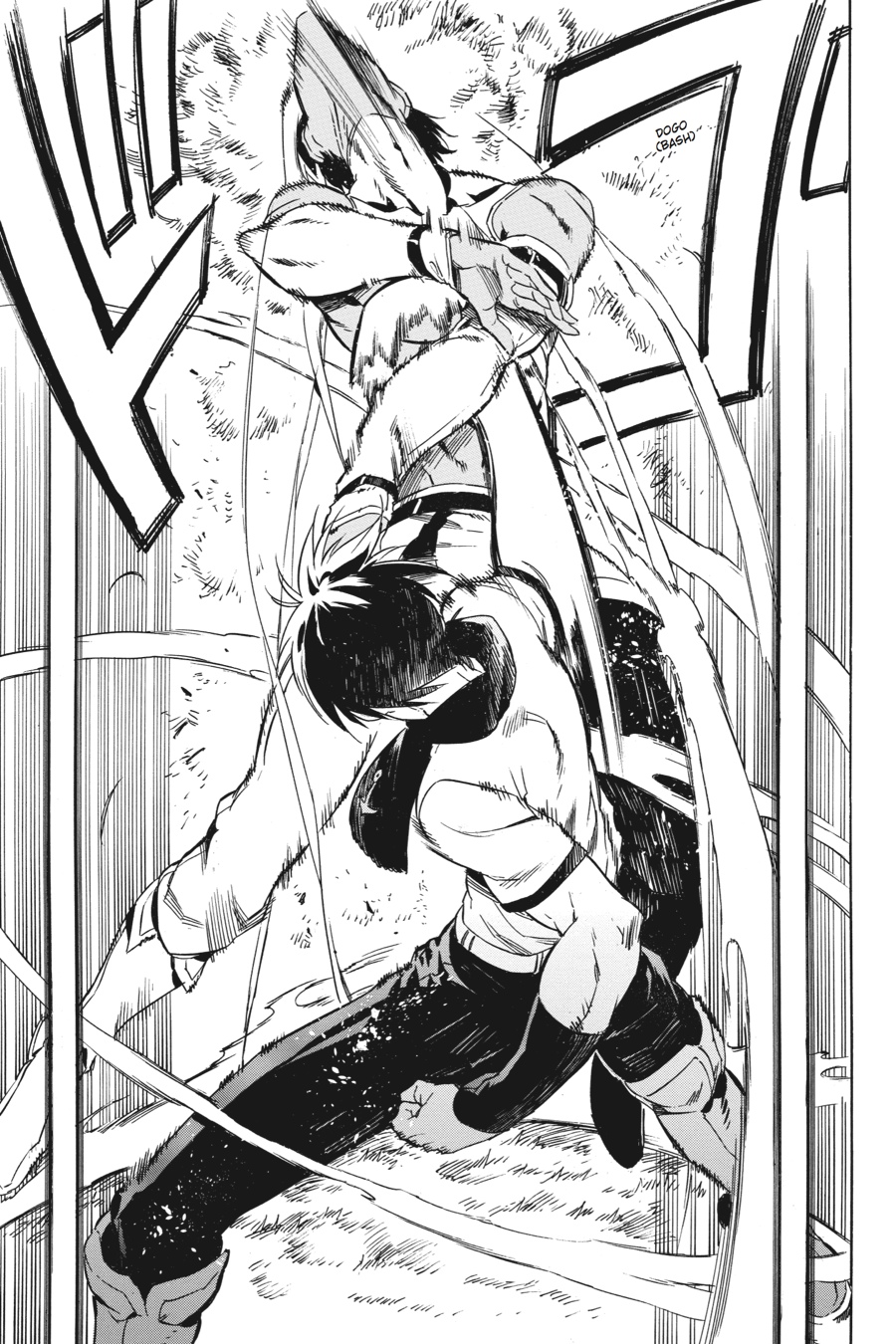 Akame ga KILL! Chapter 47 - Page 22