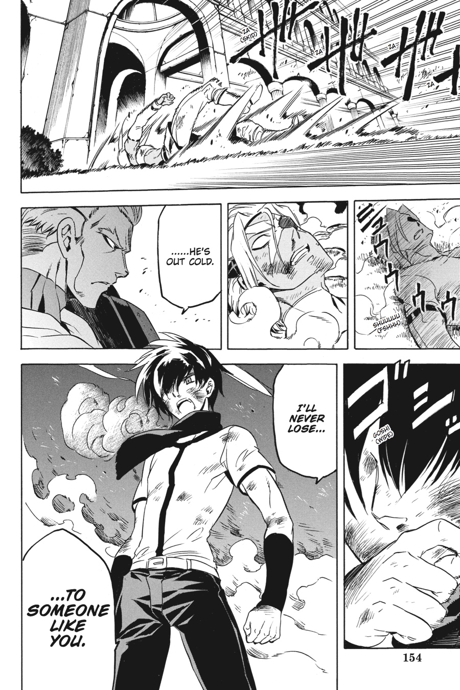 Akame ga KILL! Chapter 47 - Page 23