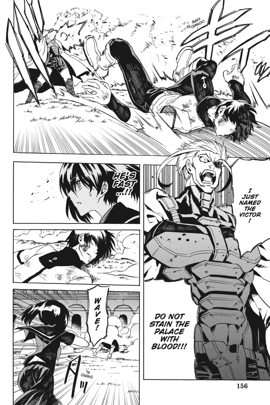 Akame ga KILL! Chapter 47 - Page 25