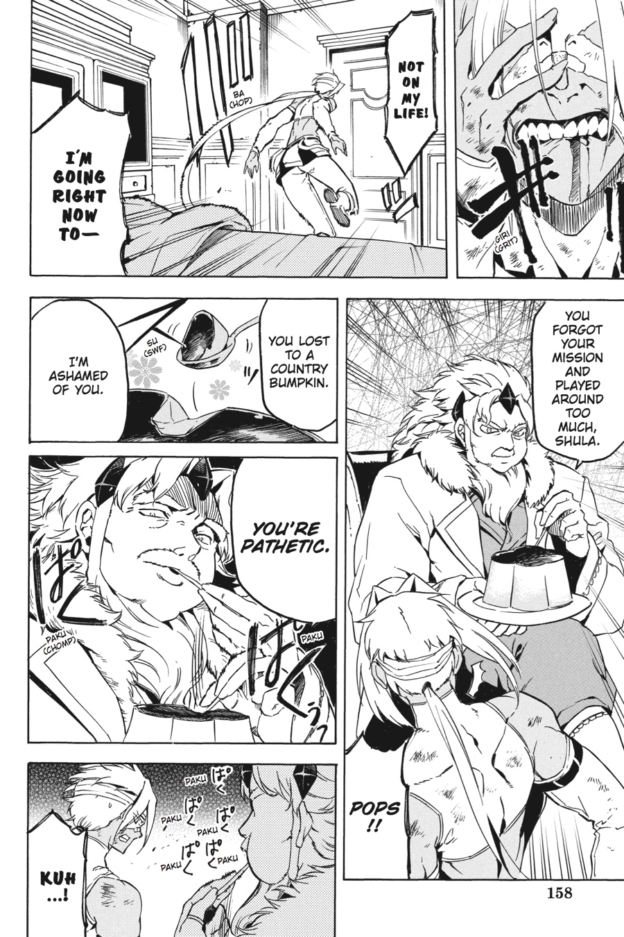 Akame ga KILL! Chapter 47 - Page 27