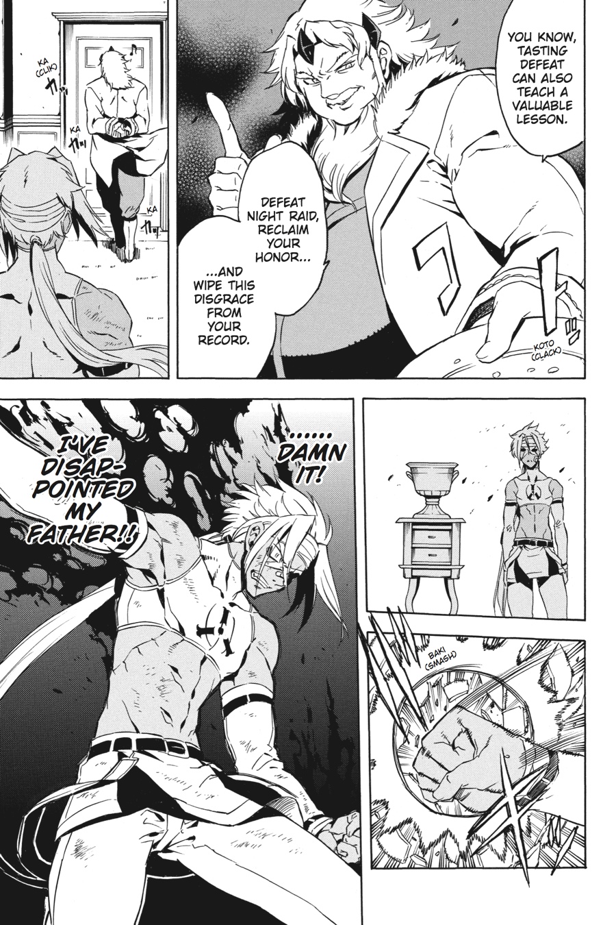 Akame ga KILL! Chapter 47 - Page 28