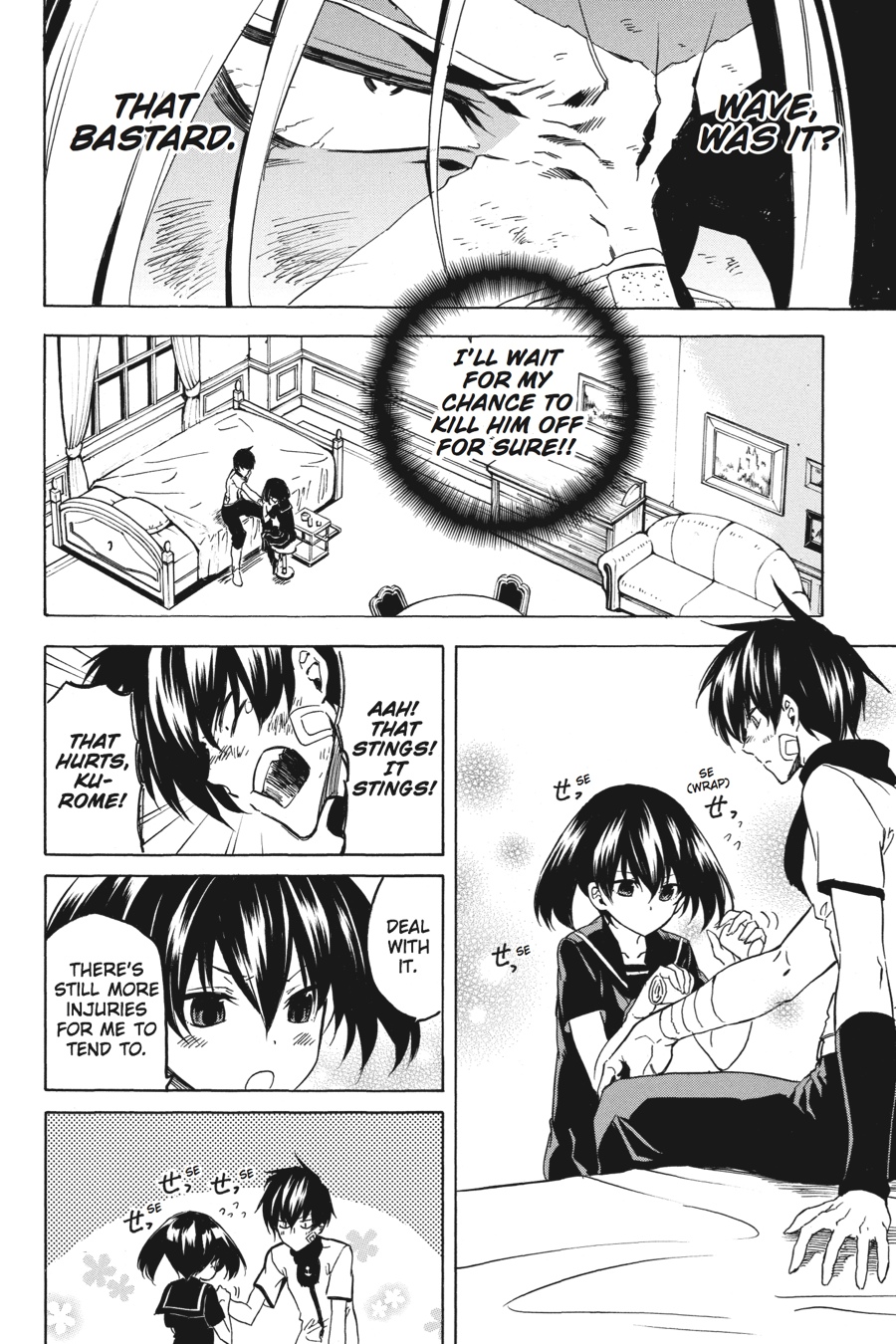 Akame ga KILL! Chapter 47 - Page 29