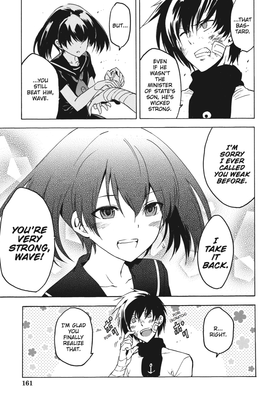 Akame ga KILL! Chapter 47 - Page 30