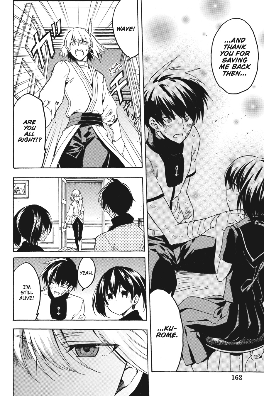 Akame ga KILL! Chapter 47 - Page 31