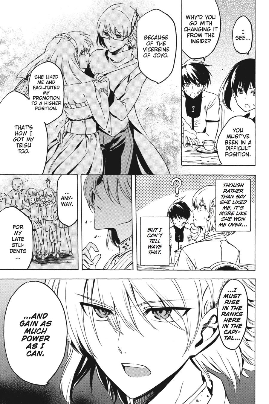 Akame ga KILL! Chapter 47 - Page 38