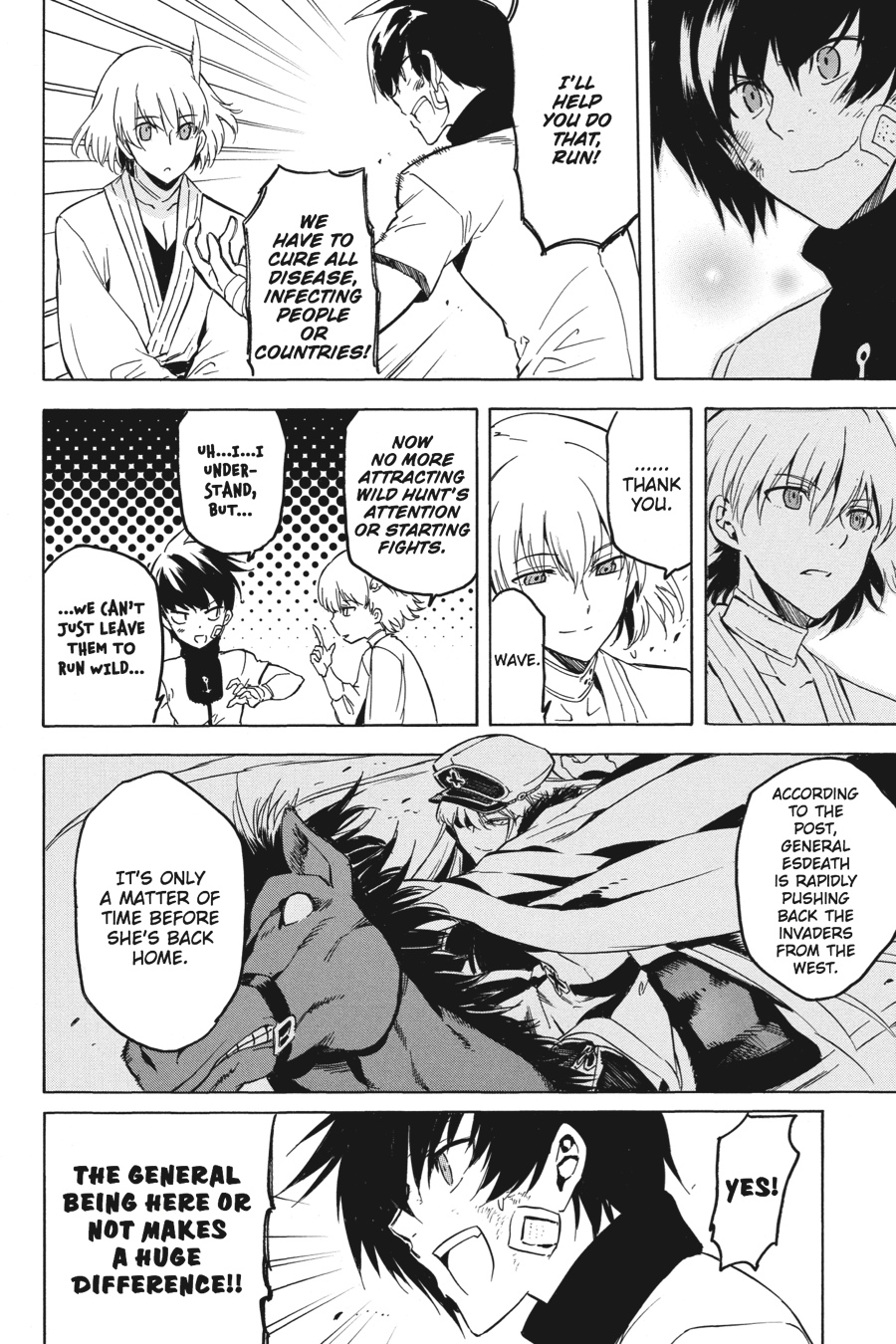Akame ga KILL! Chapter 47 - Page 39