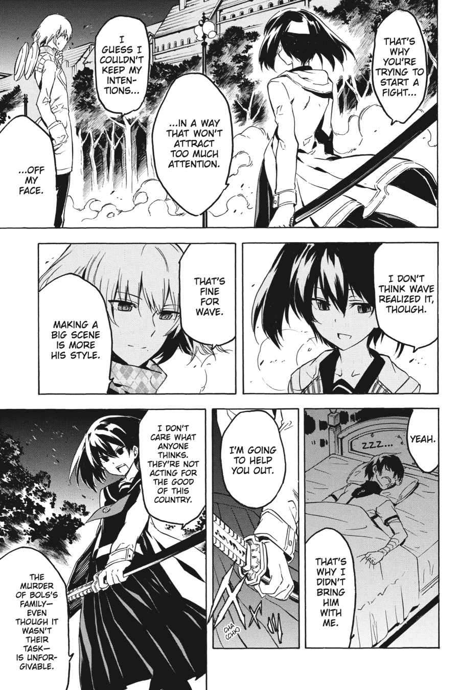 Akame ga KILL! Chapter 47 - Page 42