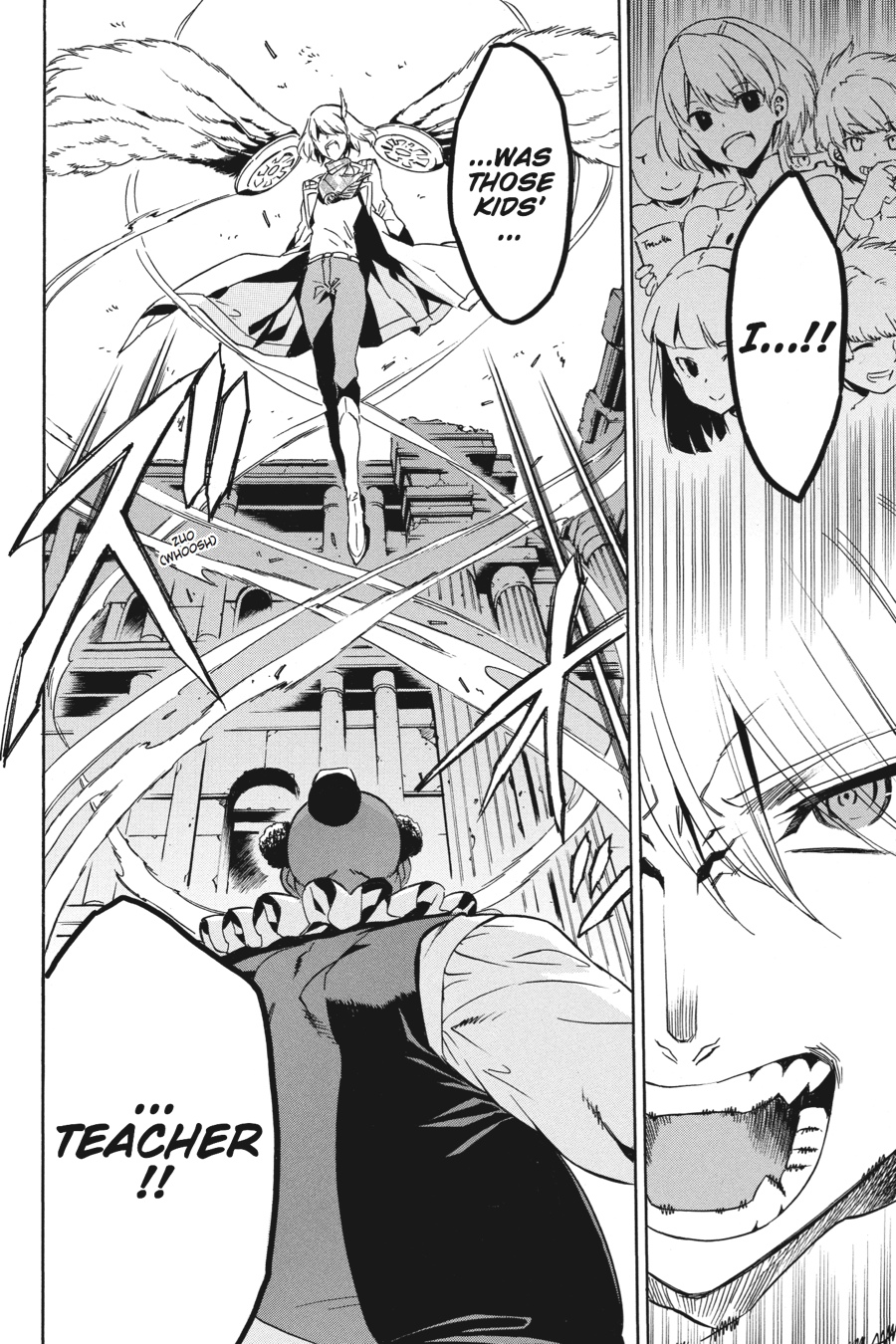 Akame ga KILL! Chapter 48 - Page 8