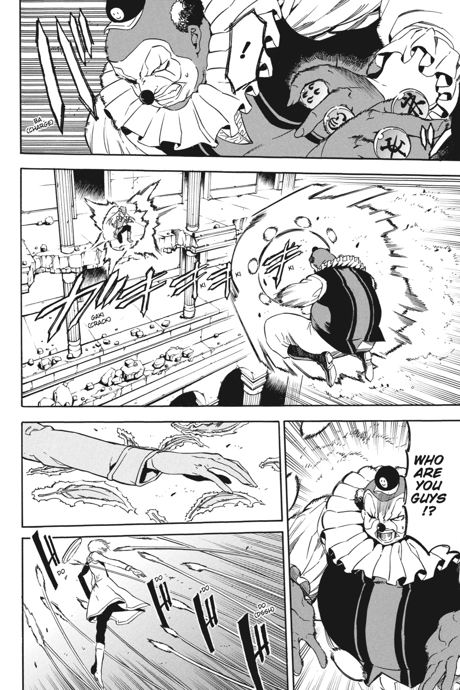 Akame ga KILL! Chapter 48 - Page 10