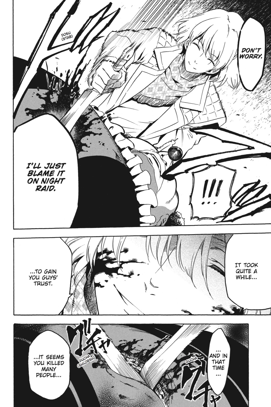 Akame ga KILL! Chapter 48 - Page 14