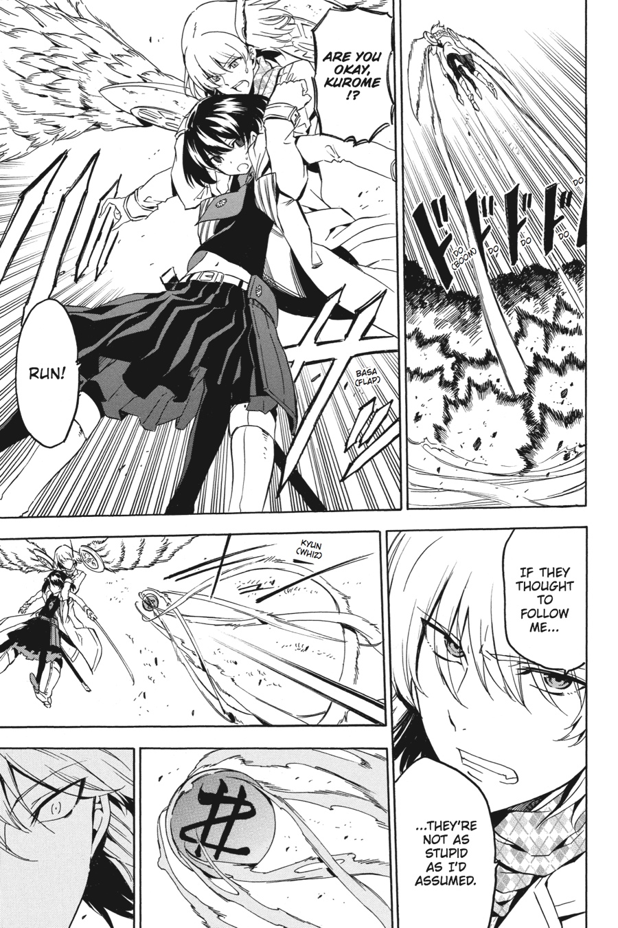 Akame ga KILL! Chapter 48 - Page 25