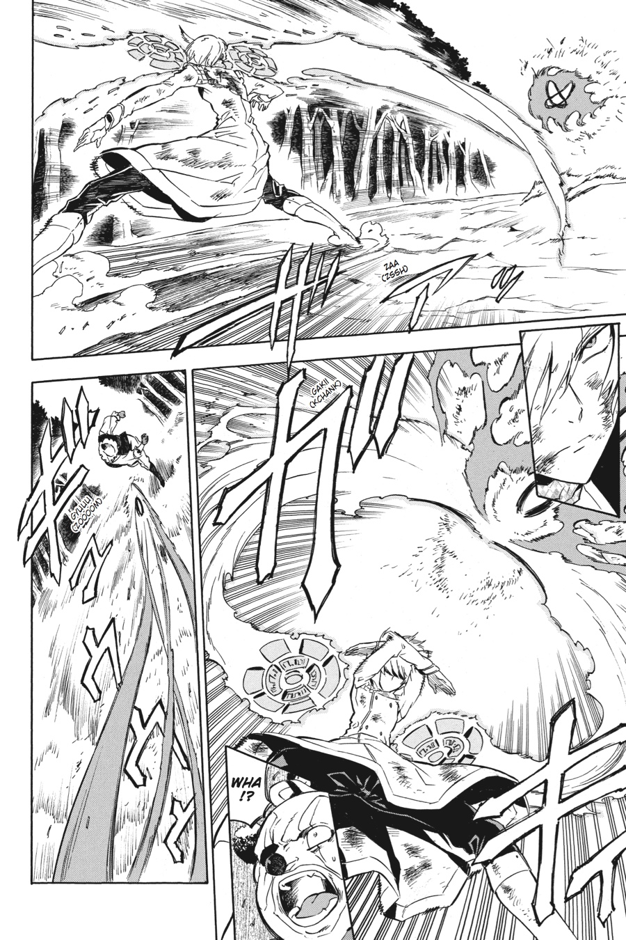 Akame ga KILL! Chapter 48 - Page 31