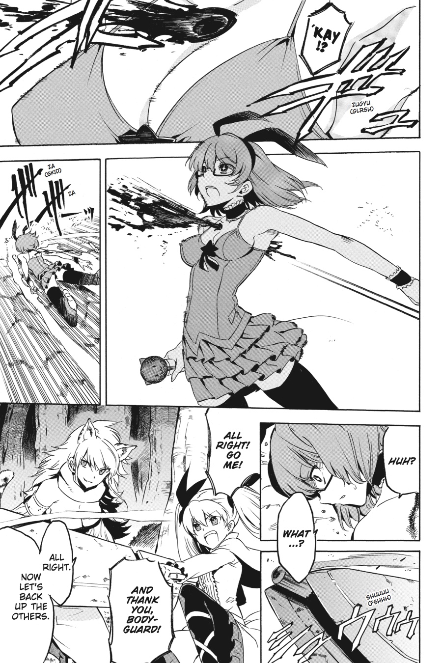 Akame ga KILL! Chapter 48 - Page 34