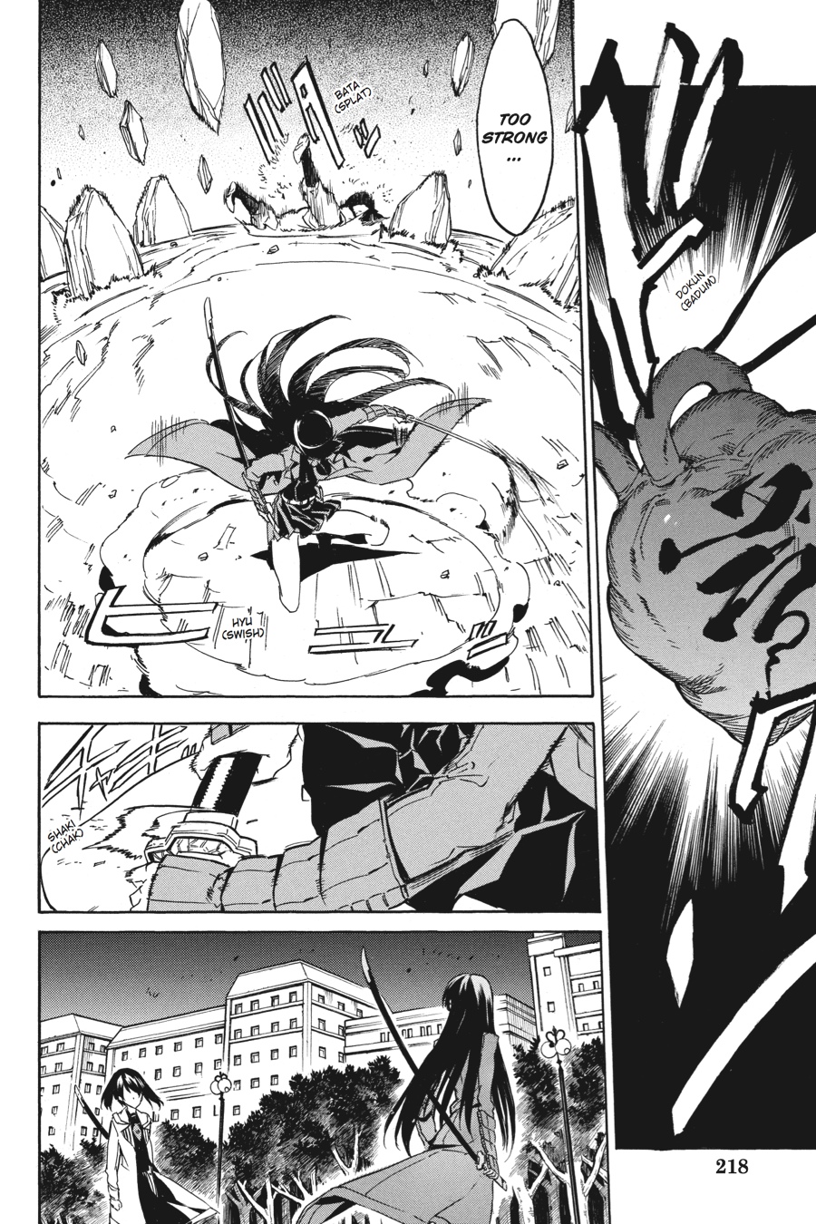 Akame ga KILL! Chapter 48 - Page 38