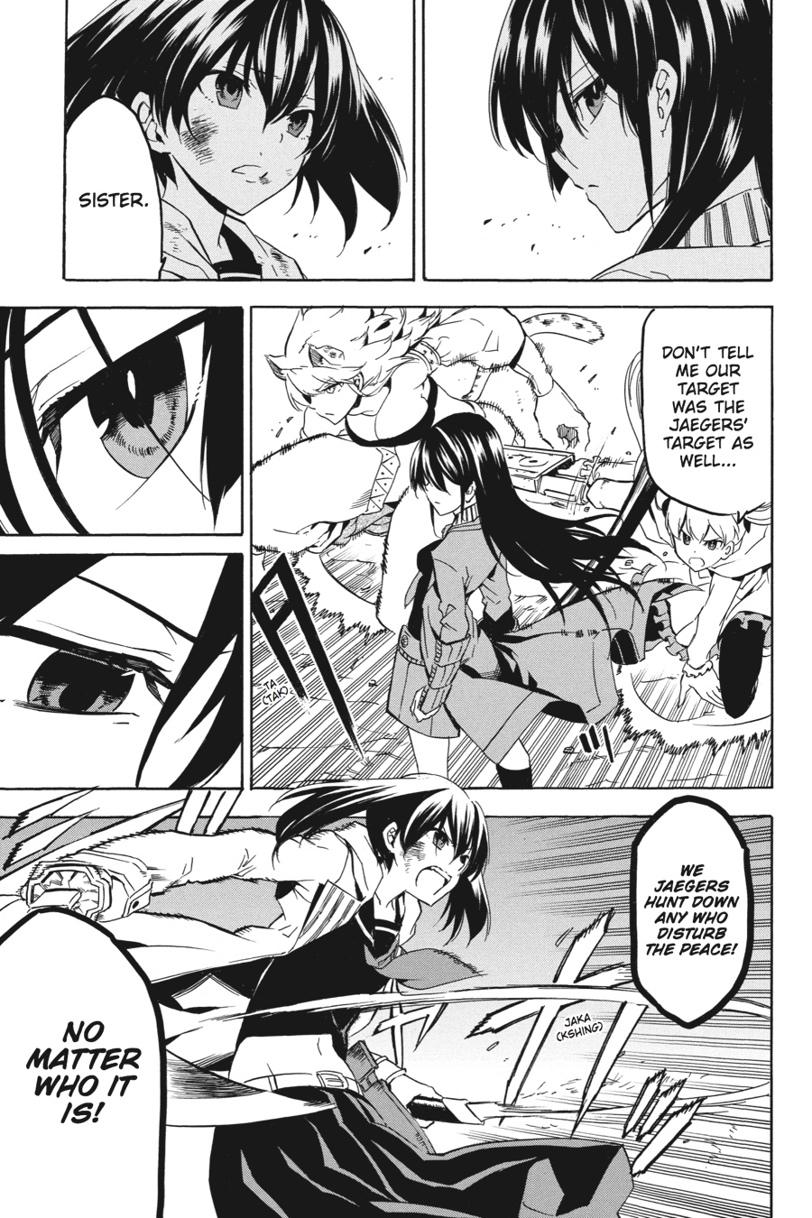 Akame ga KILL! Chapter 48 - Page 39