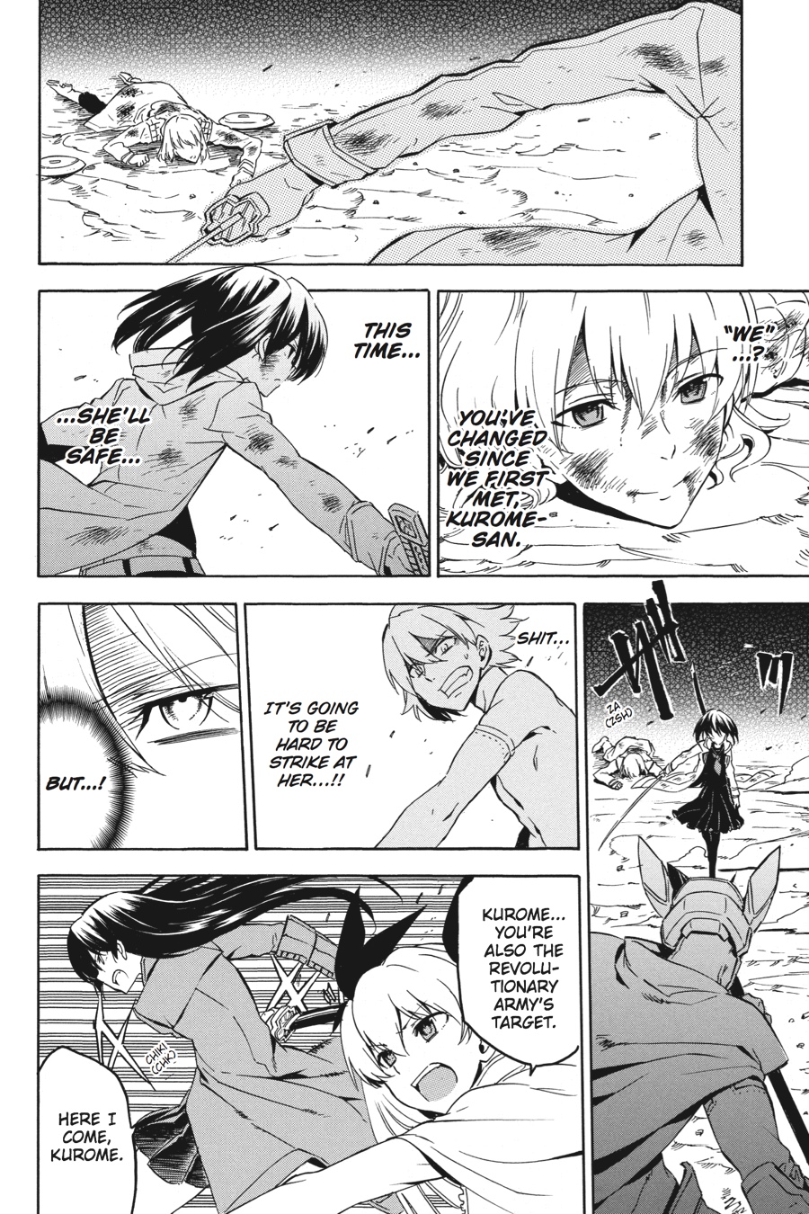 Akame ga KILL! Chapter 48 - Page 40