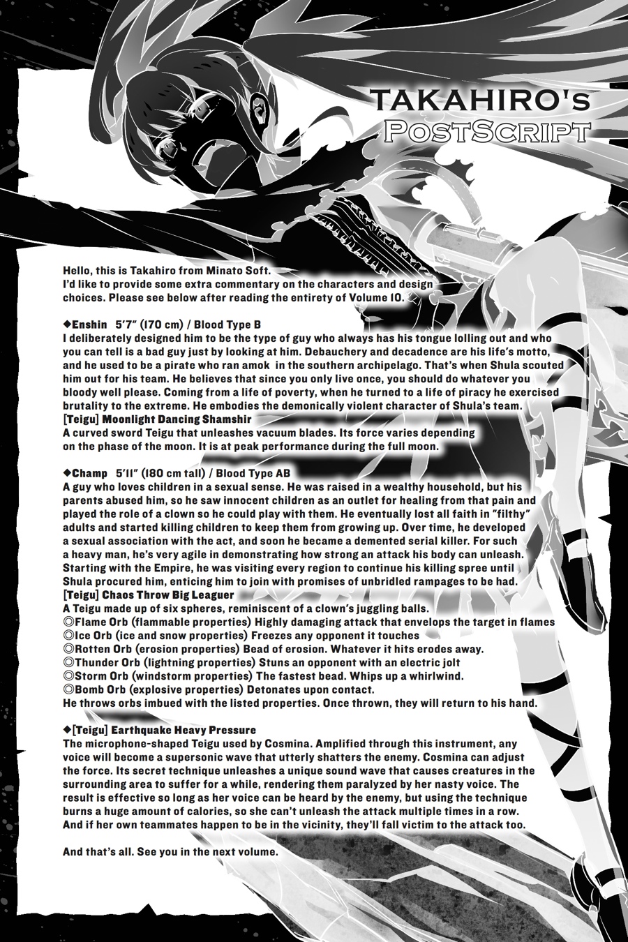 Akame ga KILL! Chapter 48 - Page 52