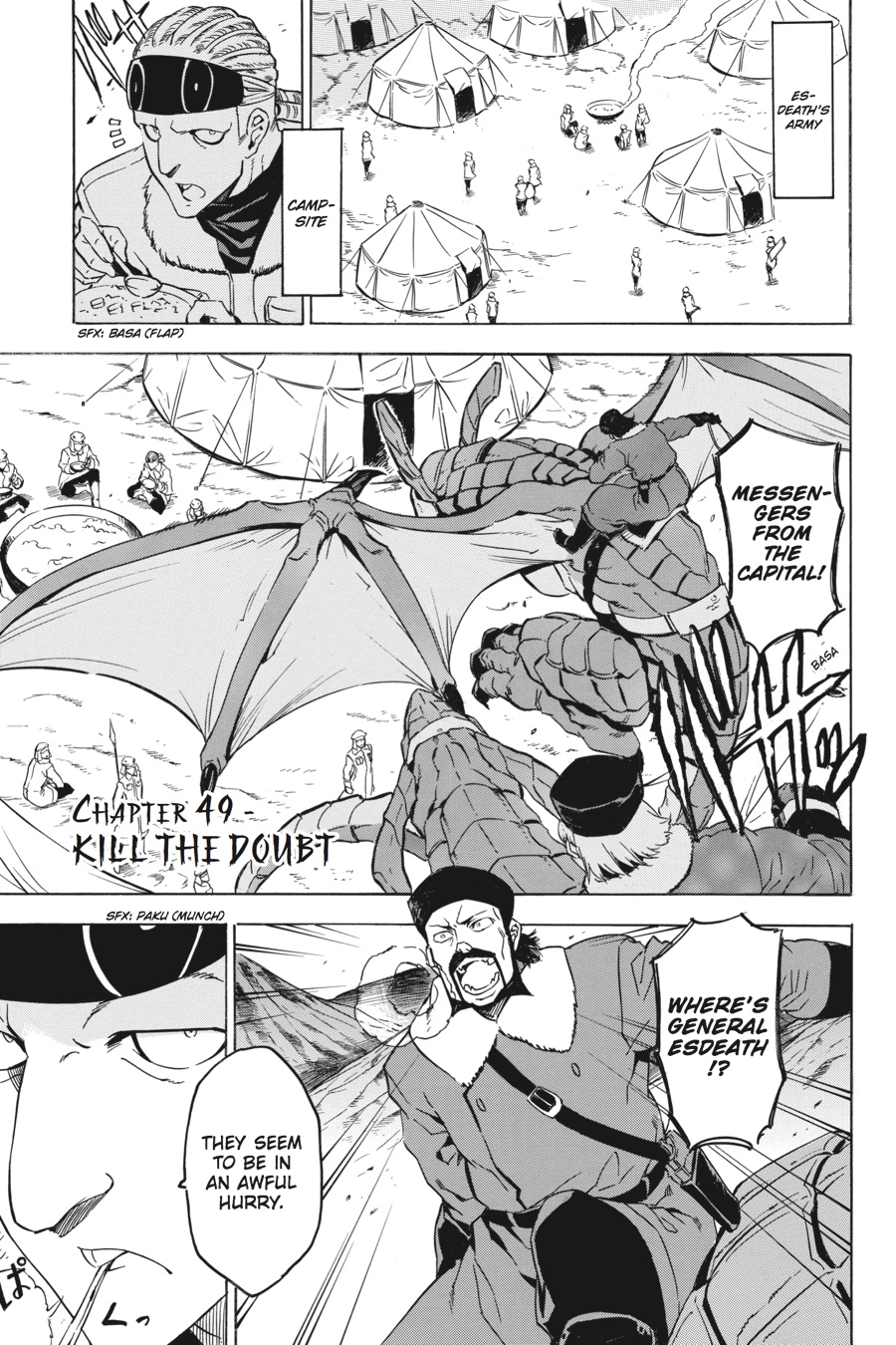 Akame ga KILL! Chapter 49 - Page 4