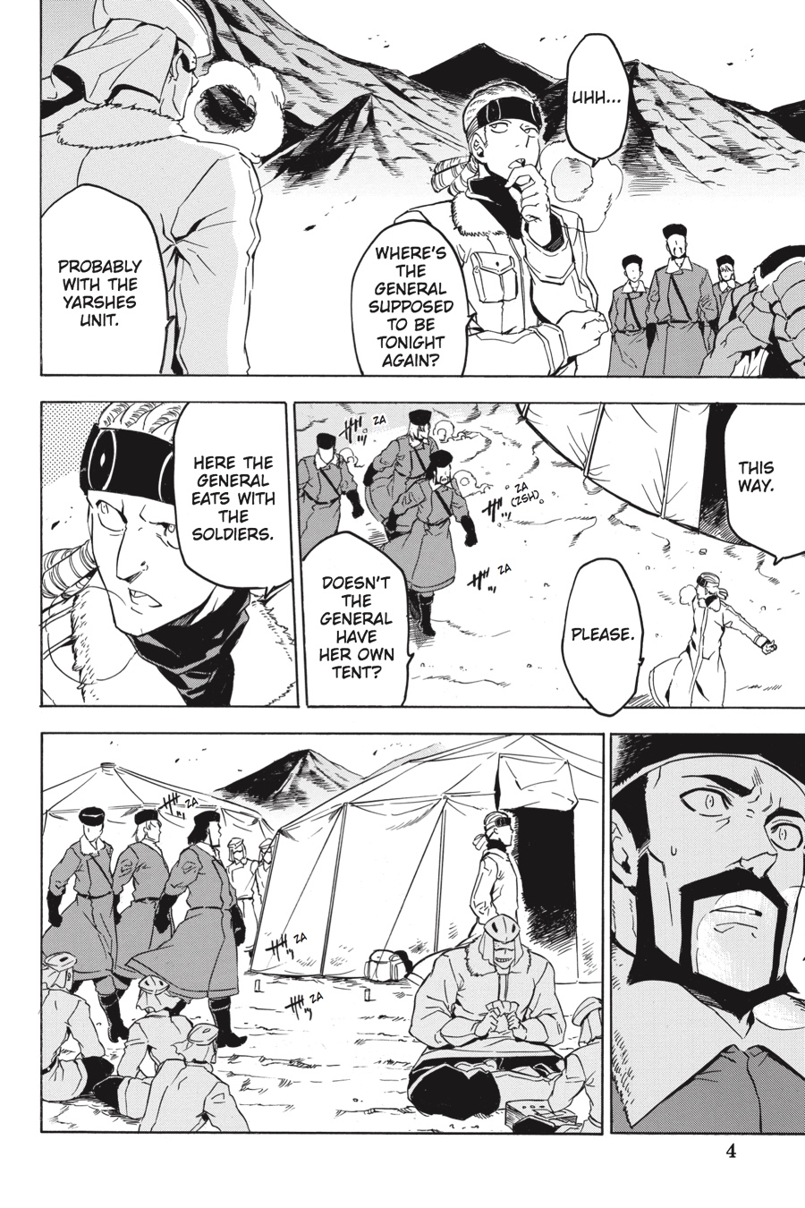 Akame ga KILL! Chapter 49 - Page 5