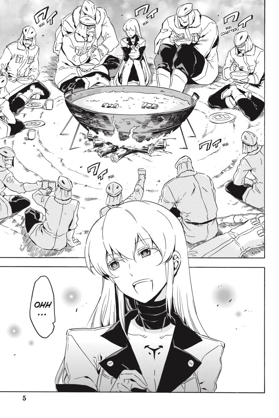 Akame ga KILL! Chapter 49 - Page 6