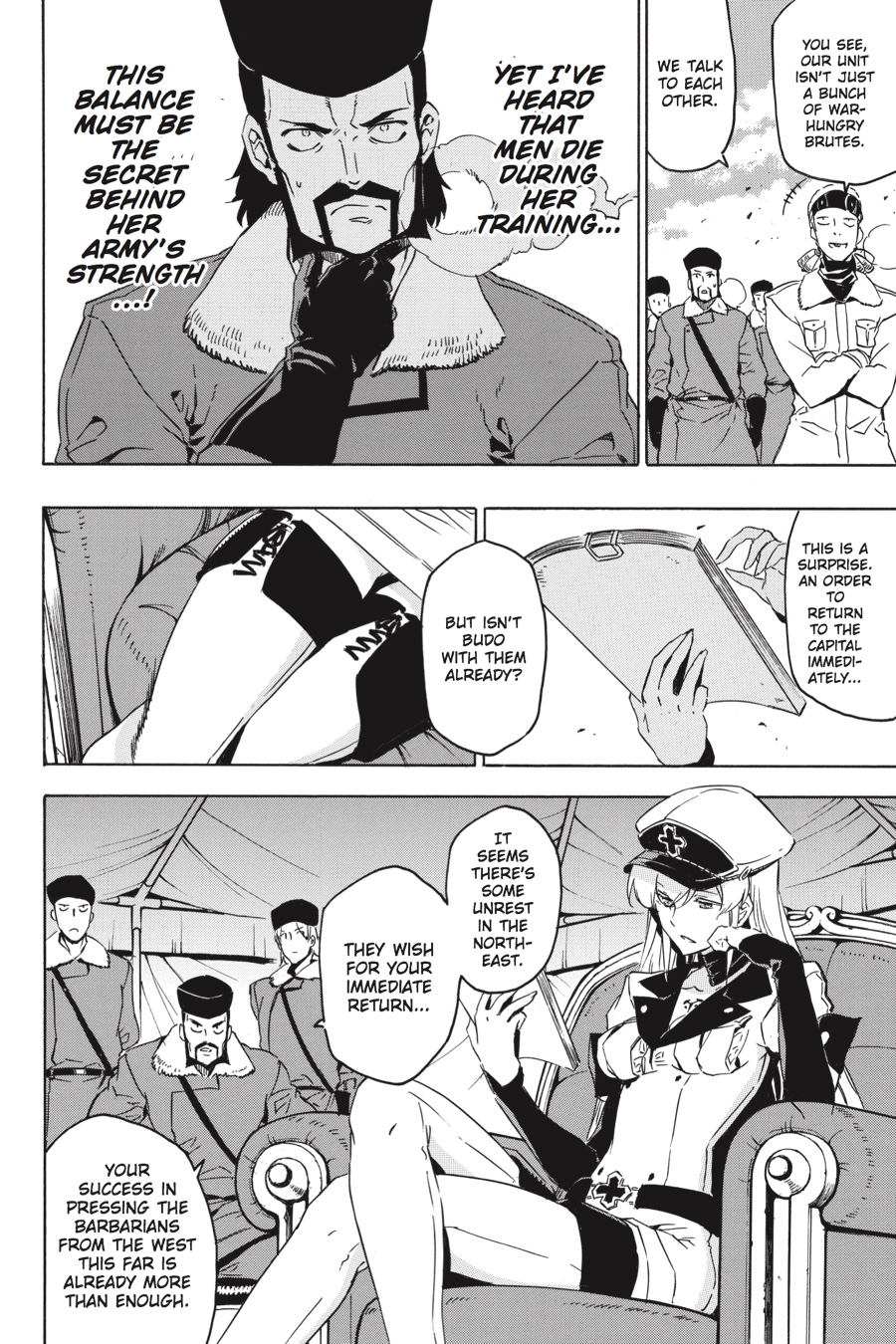 Akame ga KILL! Chapter 49 - Page 7