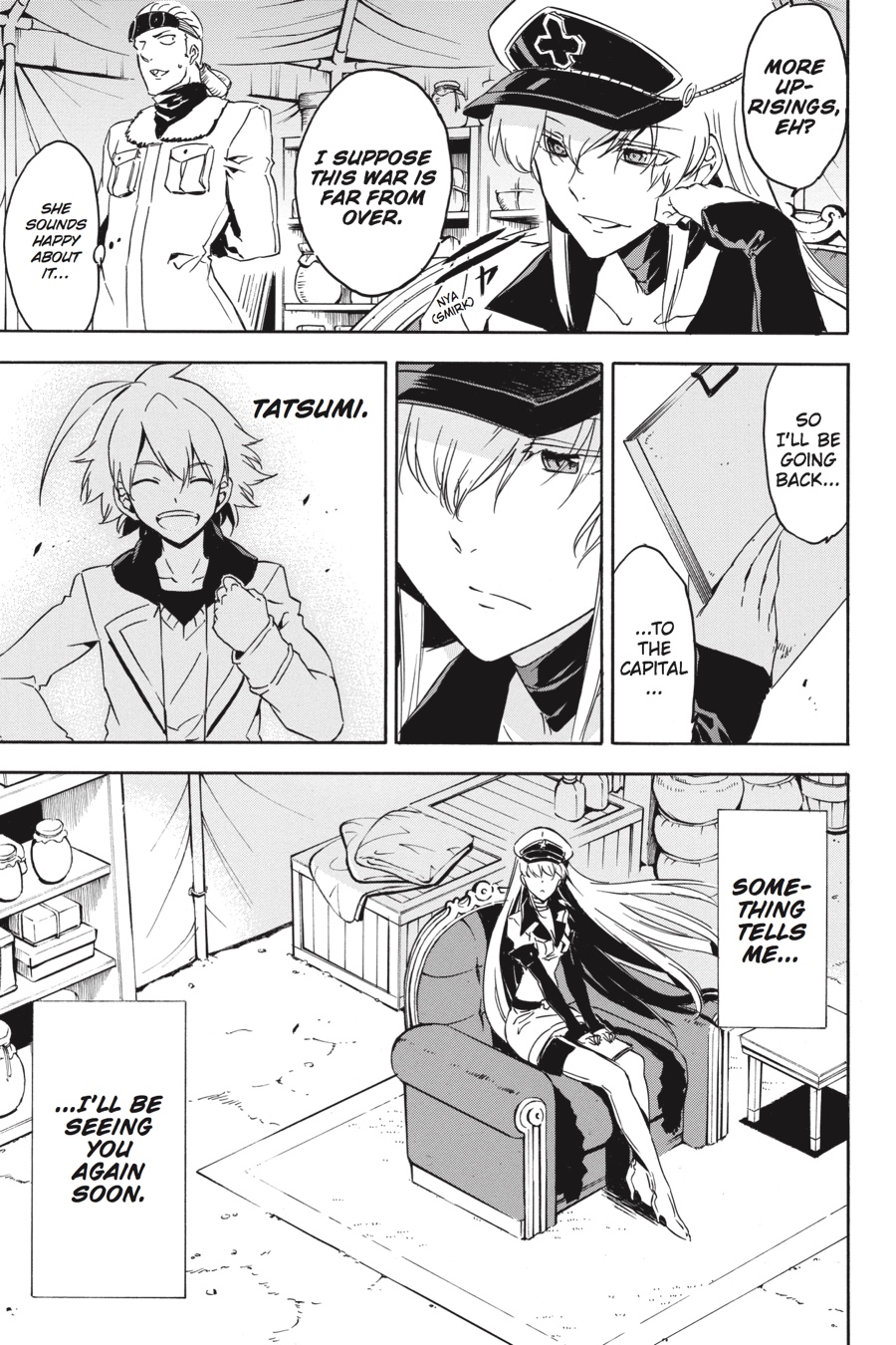 Akame ga KILL! Chapter 49 - Page 8