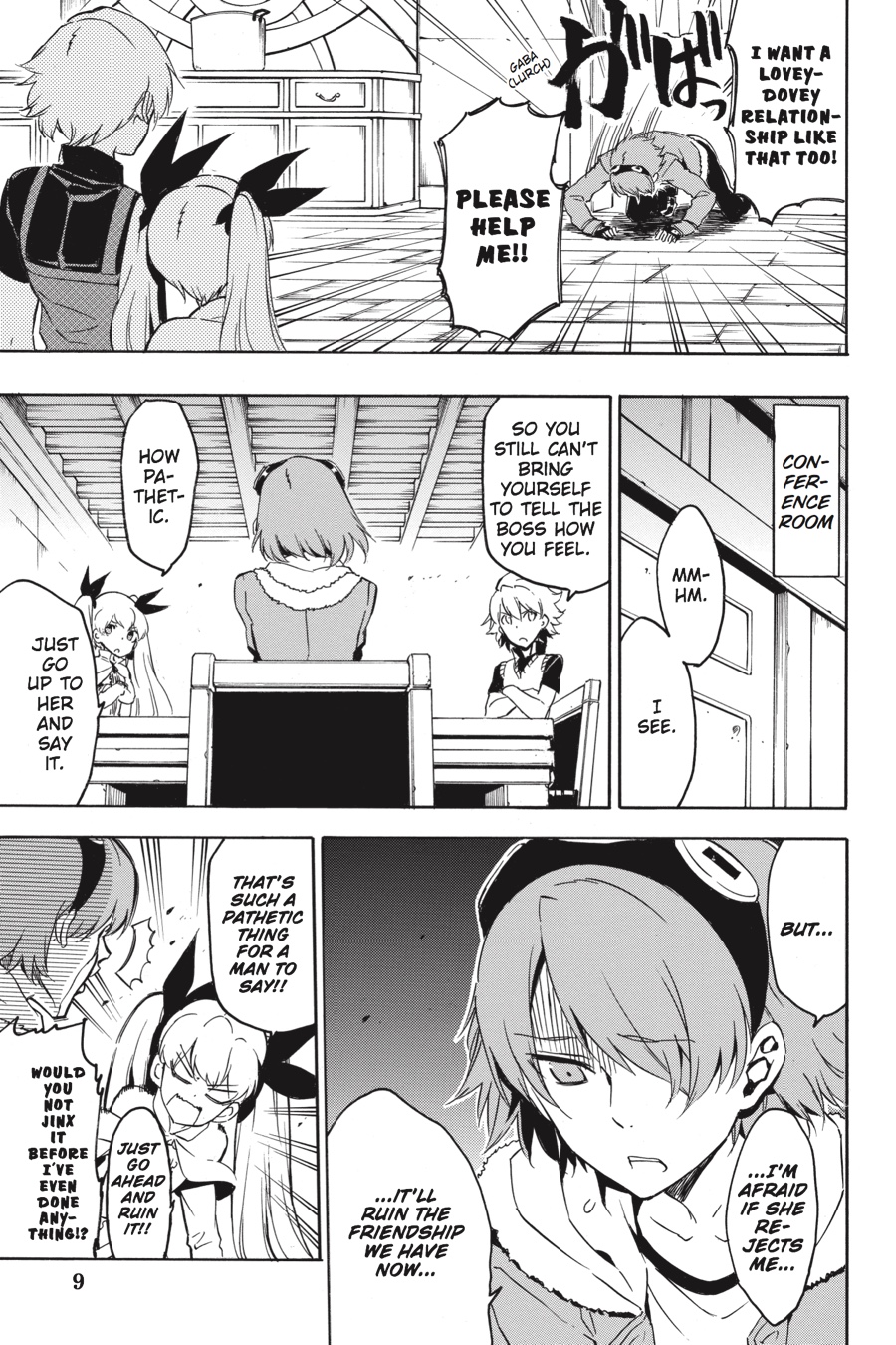Akame ga KILL! Chapter 49 - Page 10