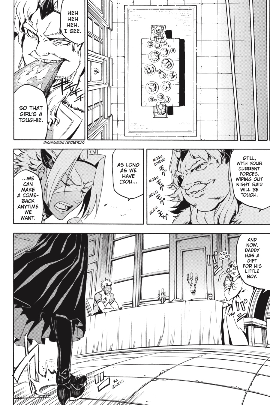 Akame ga KILL! Chapter 50 - Page 11