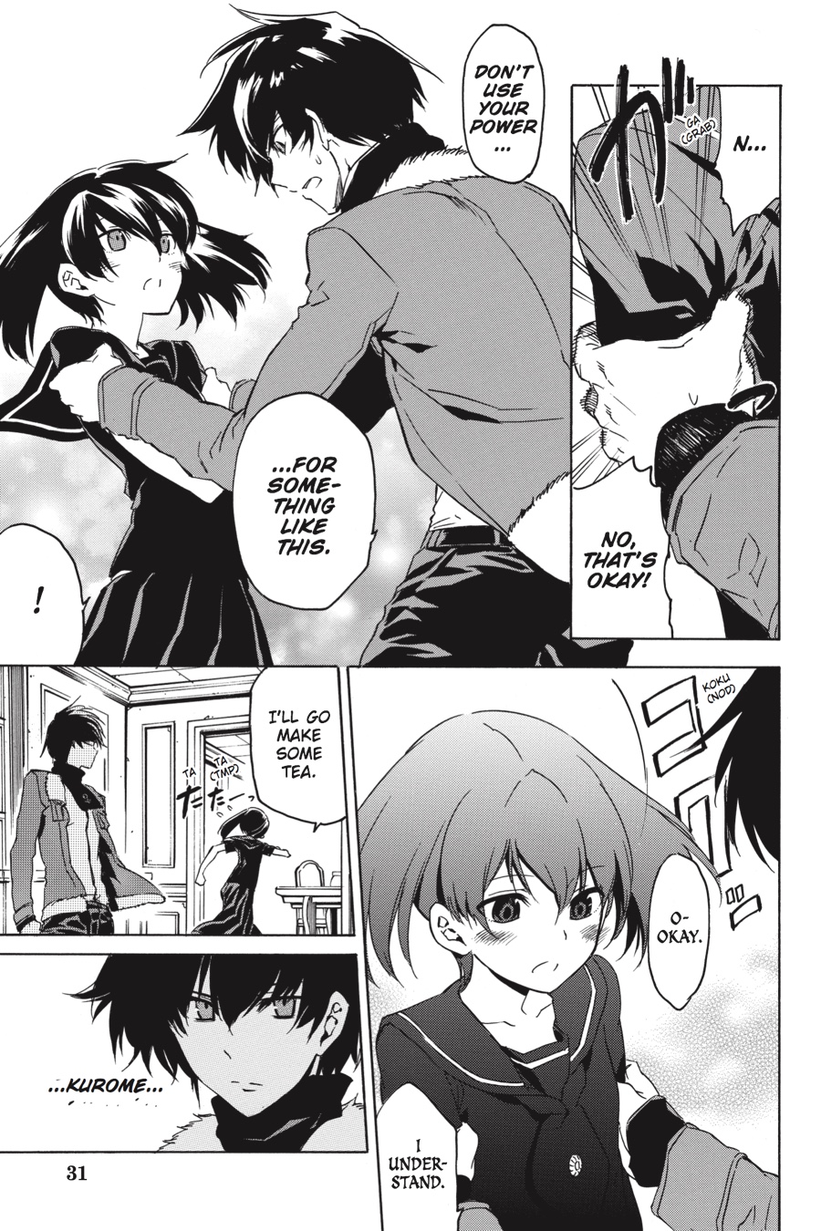 Akame ga KILL! Chapter 50 - Page 18