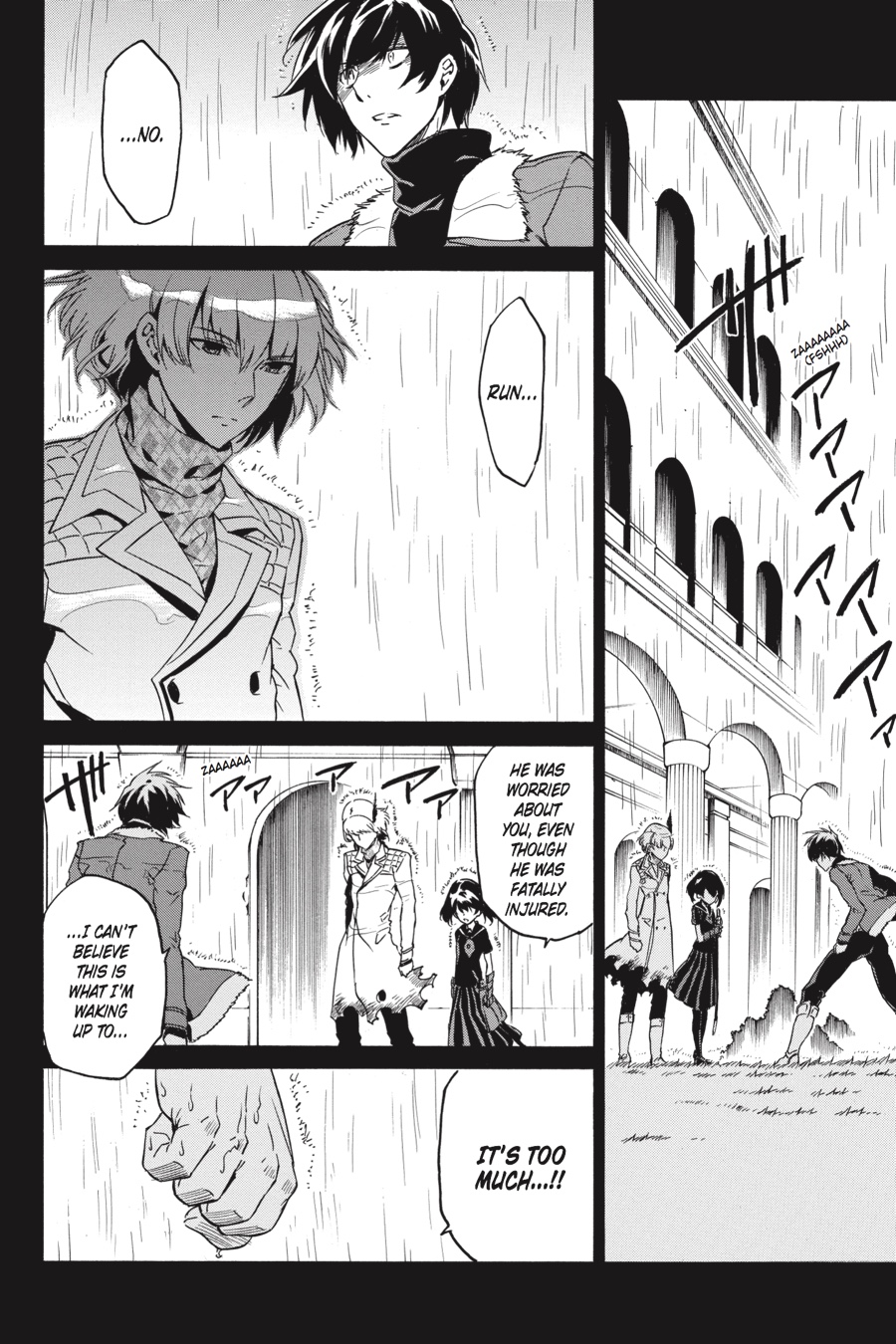 Akame ga KILL! Chapter 50 - Page 19