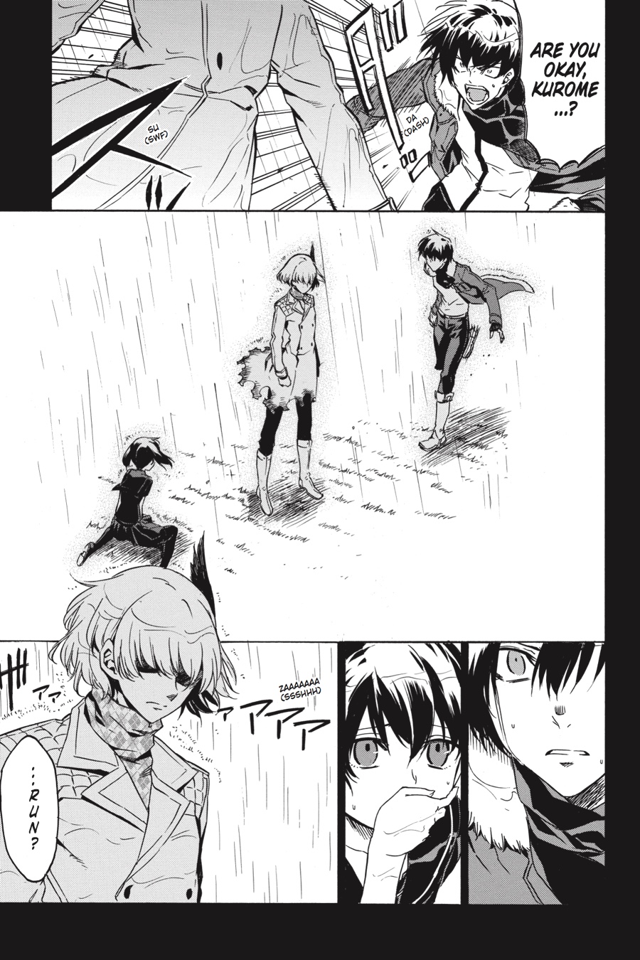 Akame ga KILL! Chapter 50 - Page 22