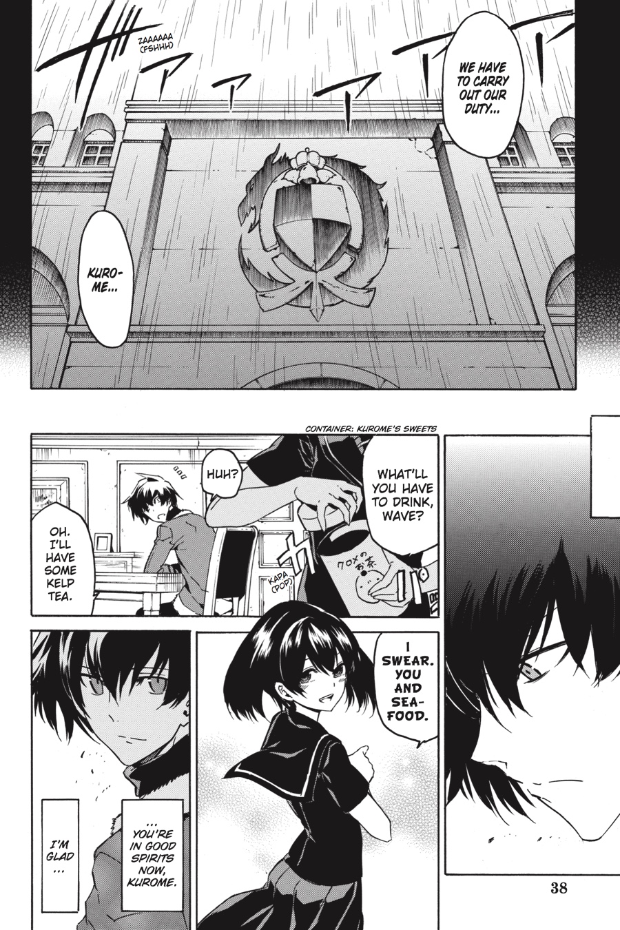 Akame ga KILL! Chapter 50 - Page 25