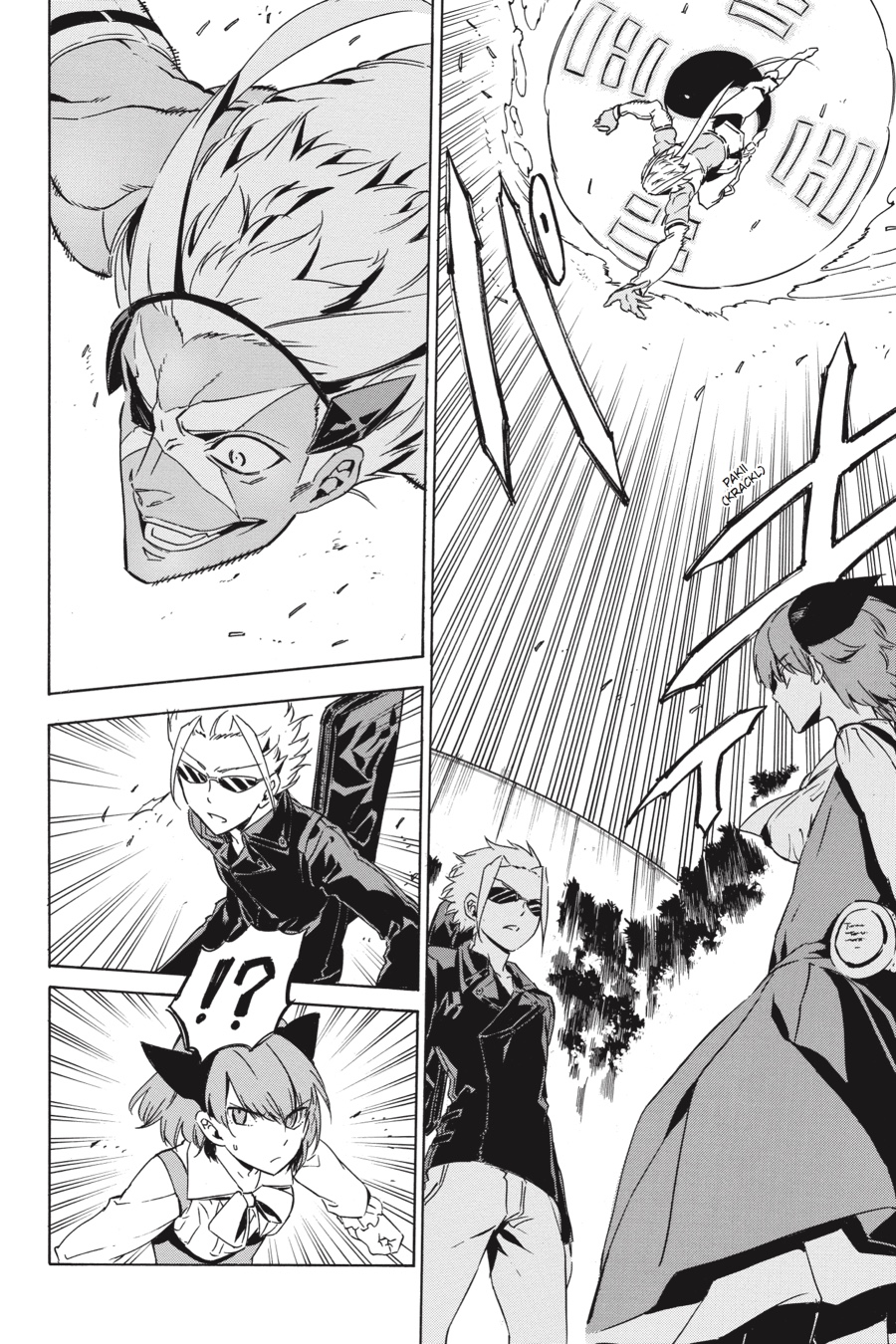 Akame ga KILL! Chapter 50 - Page 33