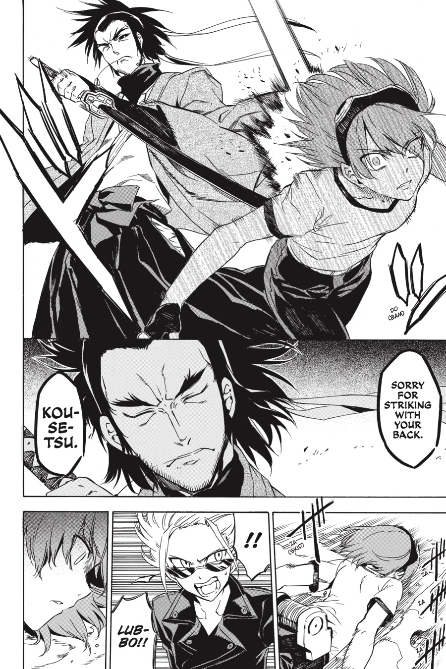Akame ga KILL! Chapter 50 - Page 37