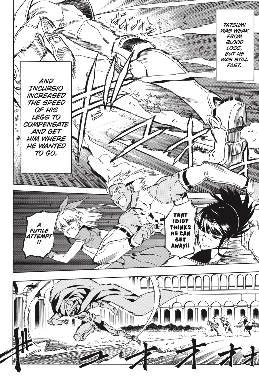 Akame ga KILL! Chapter 51 - Page 4