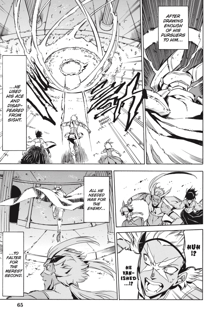 Akame ga KILL! Chapter 51 - Page 5