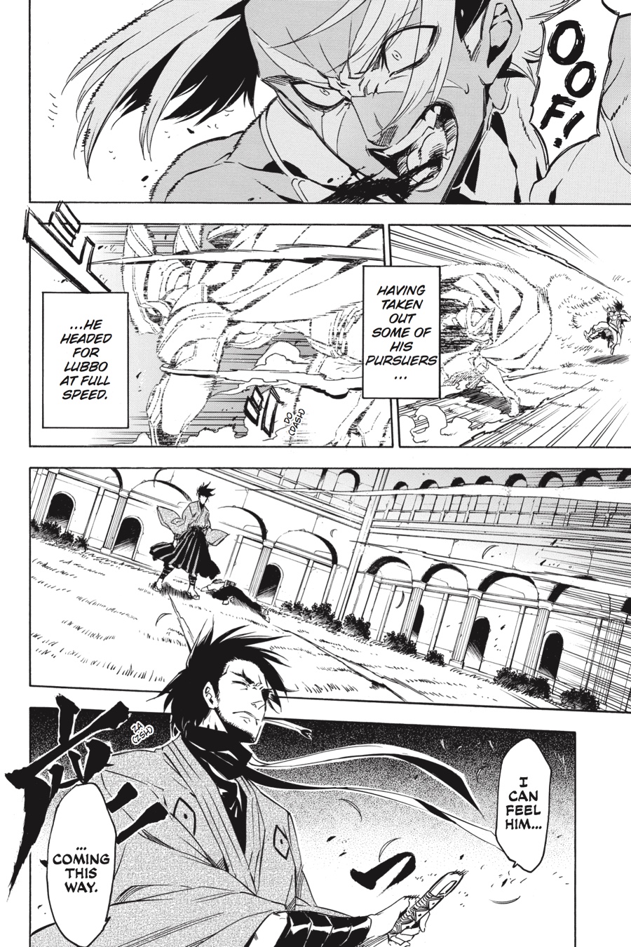 Akame ga KILL! Chapter 51 - Page 7
