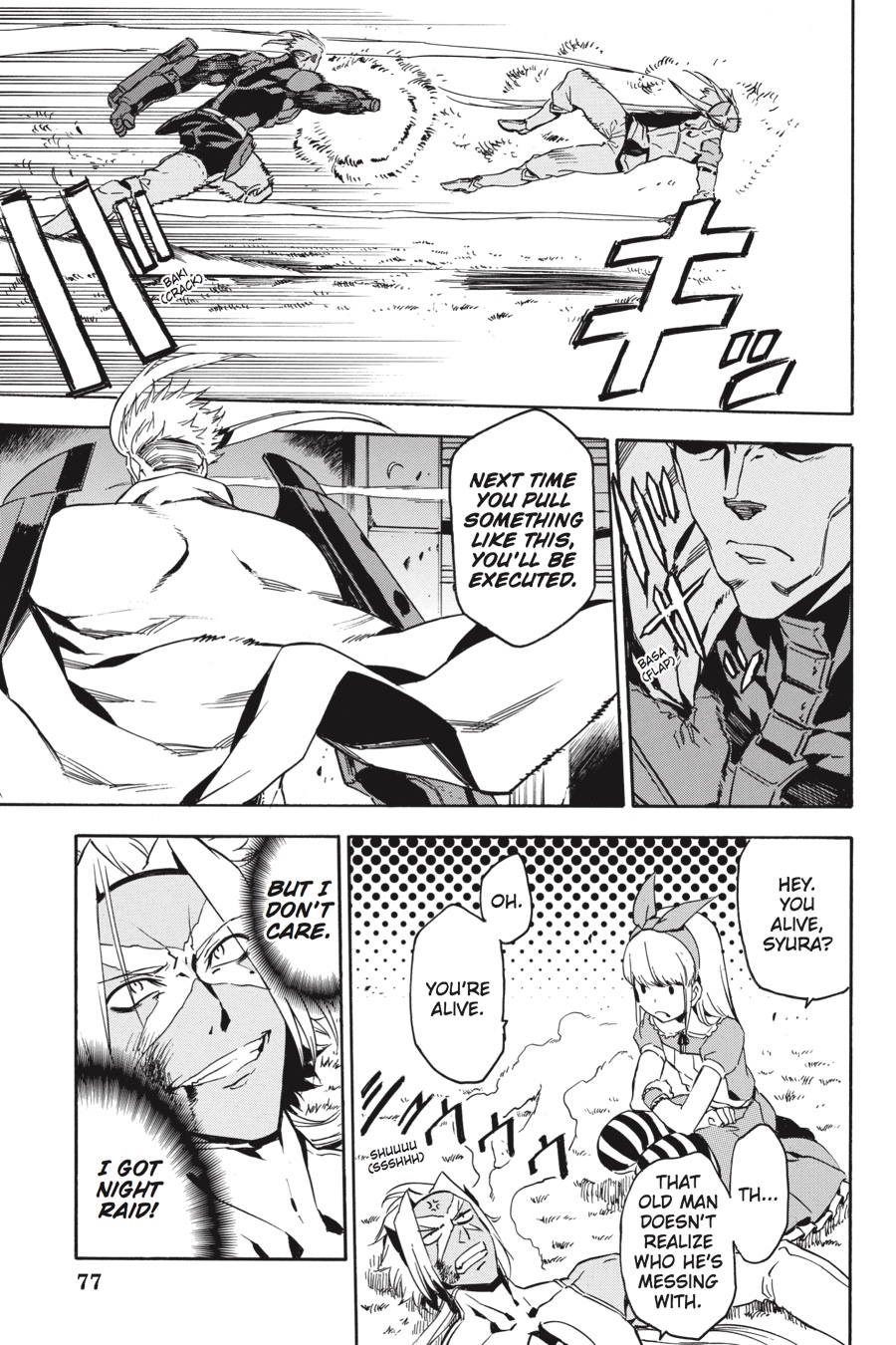 Akame ga KILL! Chapter 51 - Page 16