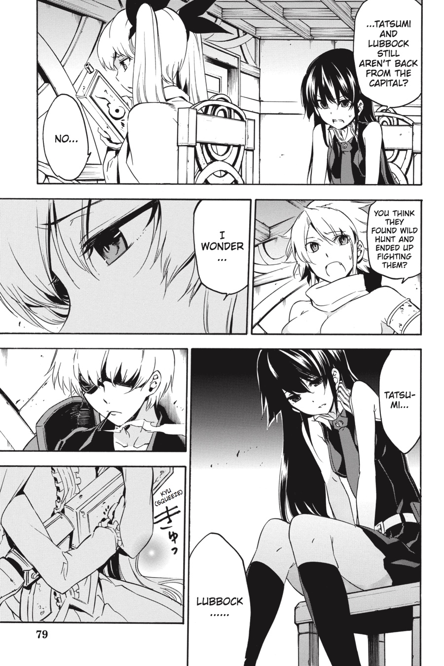 Akame ga KILL! Chapter 51 - Page 18