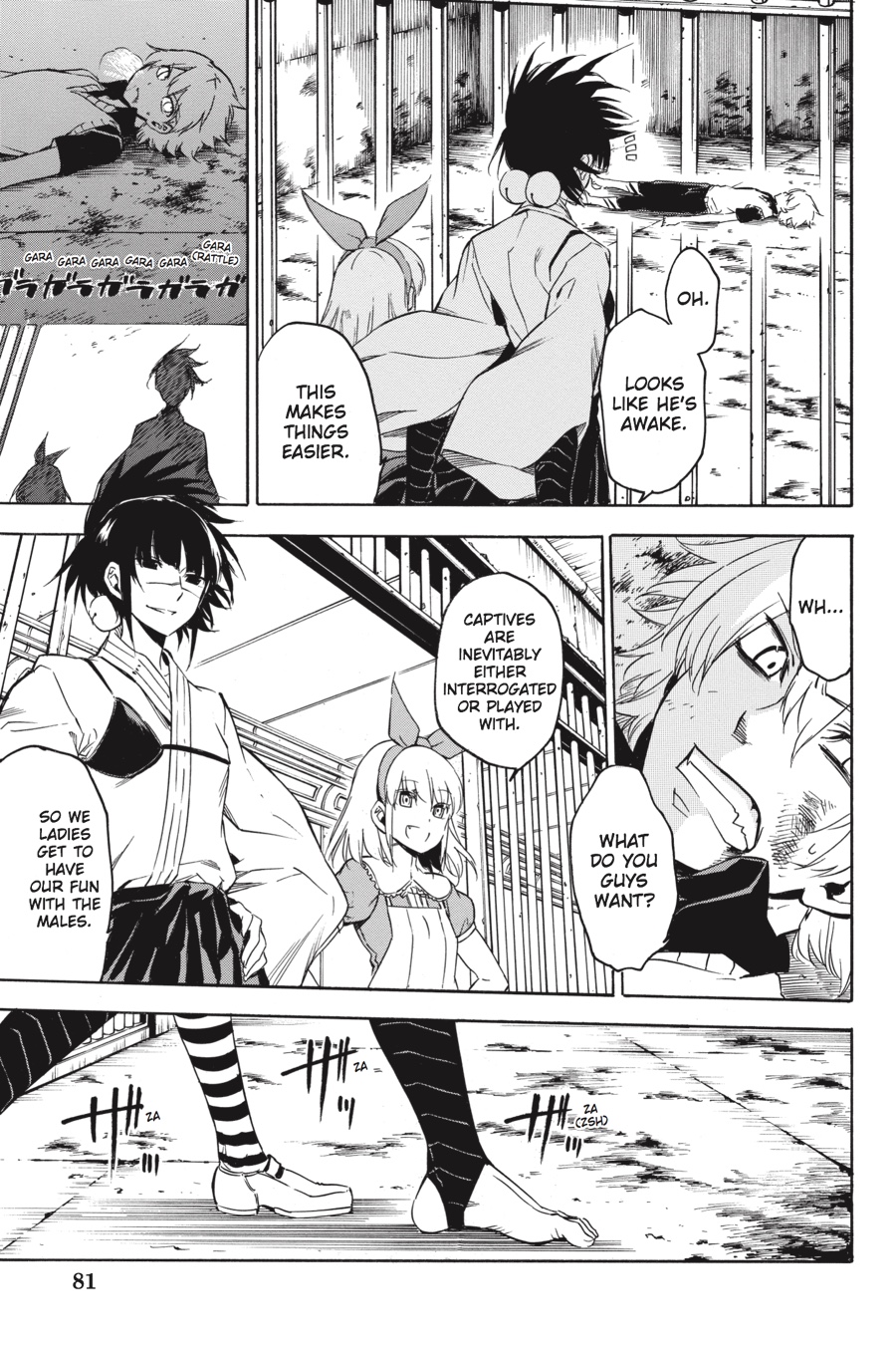 Akame ga KILL! Chapter 51 - Page 20
