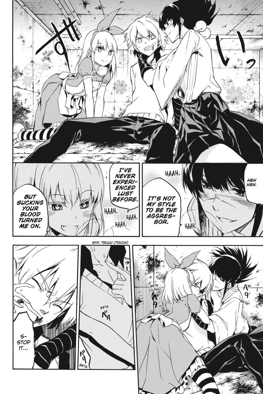Akame ga KILL! Chapter 51 - Page 21