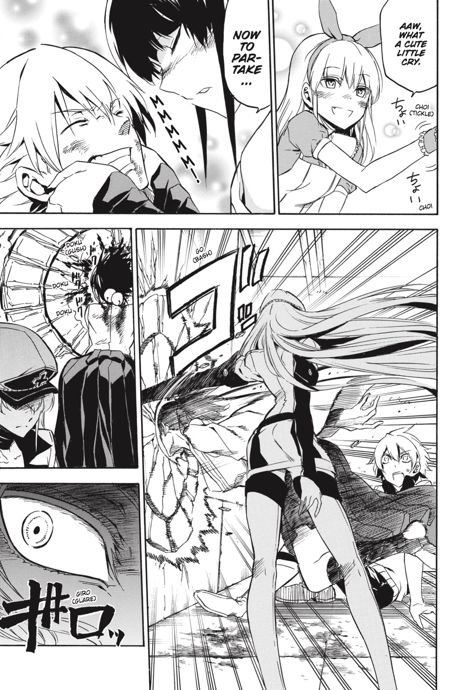Akame ga KILL! Chapter 51 - Page 22