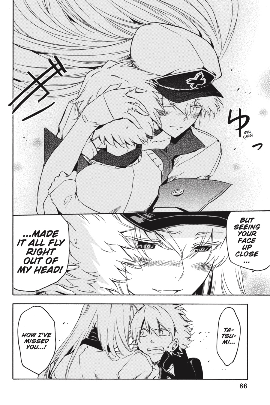Akame ga KILL! Chapter 51 - Page 25