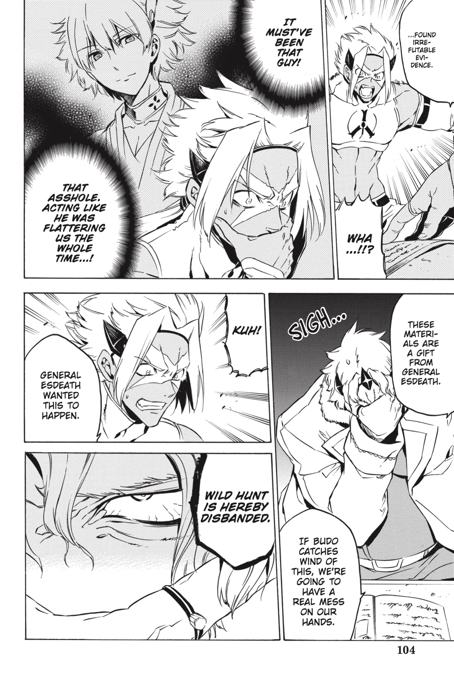 Akame ga KILL! Chapter 52 - Page 4
