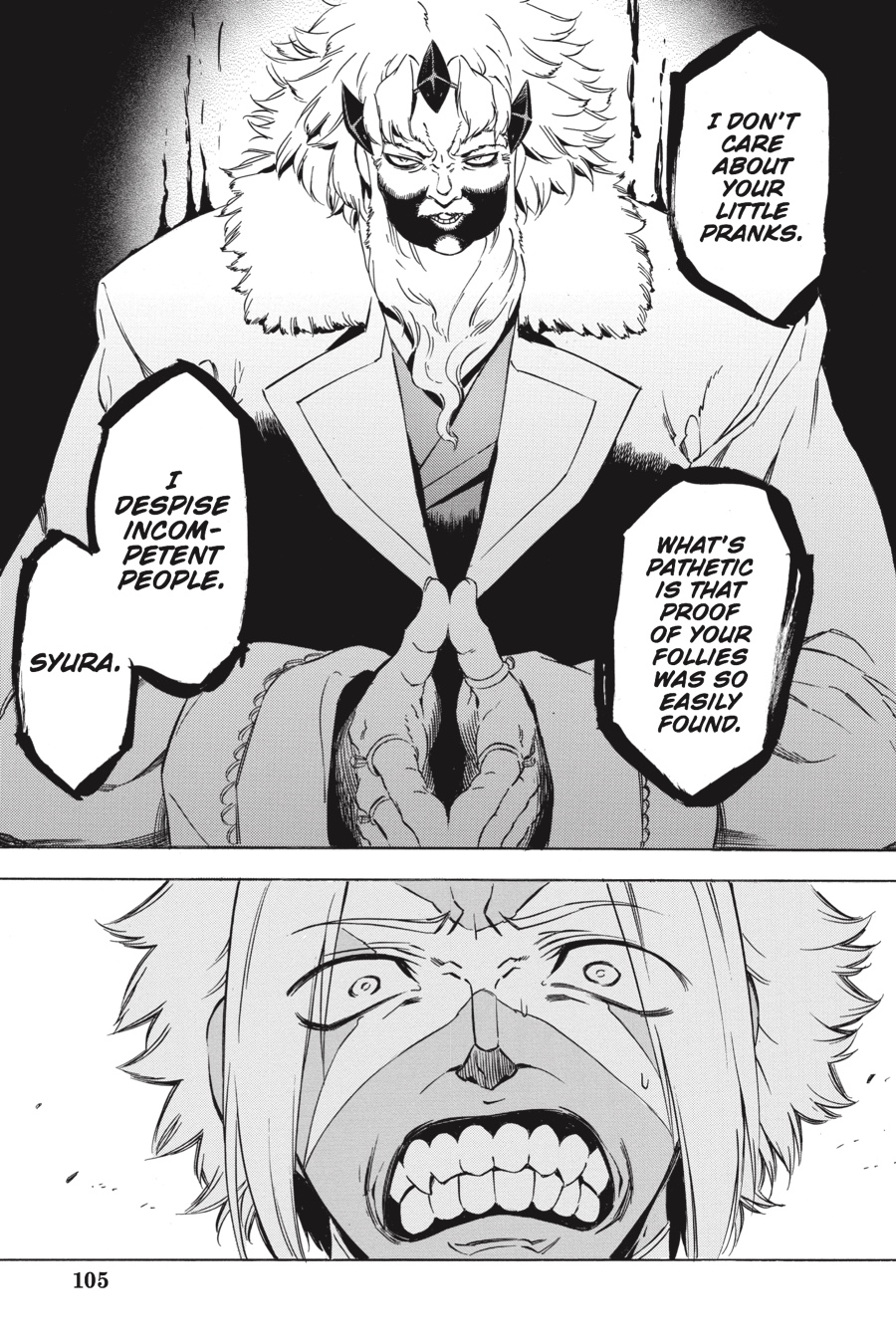 Akame ga KILL! Chapter 52 - Page 5
